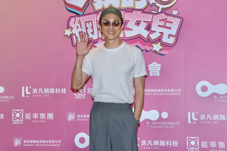 懷秋。莊宗達攝