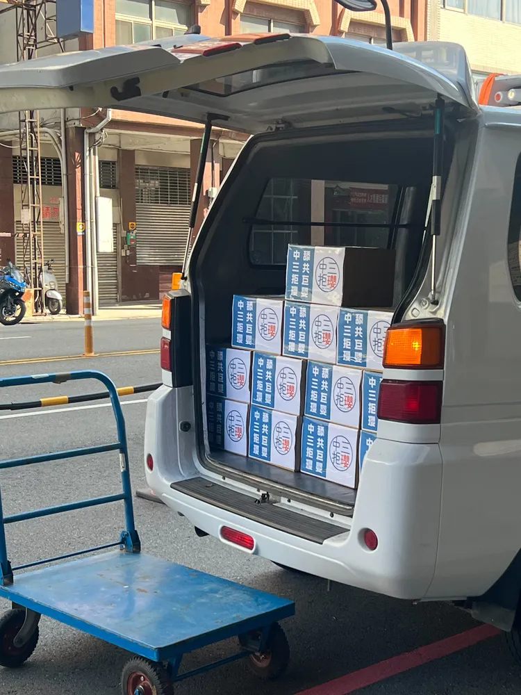 「中三拒瓔」表示，今天上午送交二階補件連署署共有4755份，達到原本需補件數3464份的137%。罷團提供