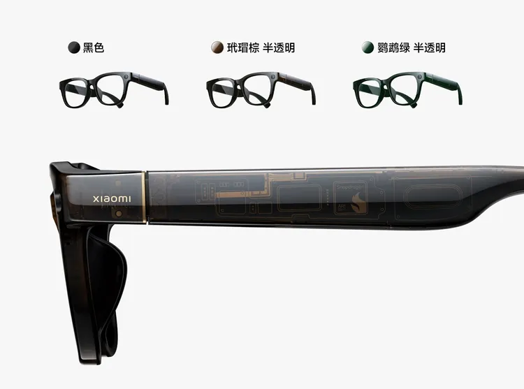鏡框共有經典黑、半透明玳瑁棕與鸚鵡綠三色。小米官方