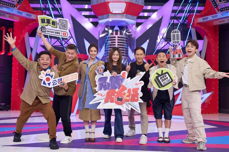 （左起）舜哥、 飛行評審澎恰恰、Sandy、製作人黃淑宜、台語台節目部盧柏誠經理、浩子、黃豪平。公視台語台提供