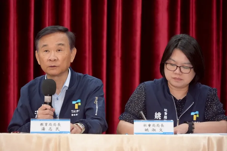 台北市教育局長湯志民（左）、台北市社會局長姚淑文（右）。北市府提供