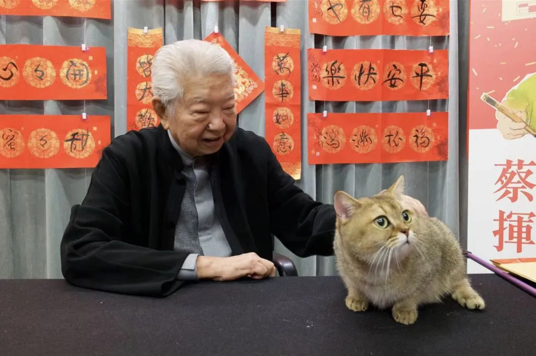 「香港四大才子」蔡瀾遺產怎分配?助理強硬回4字!|壹蘋新聞網