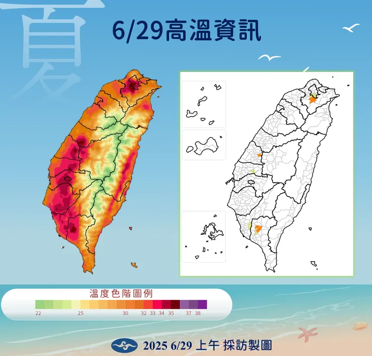 未來高溫趨勢。氣象署提供