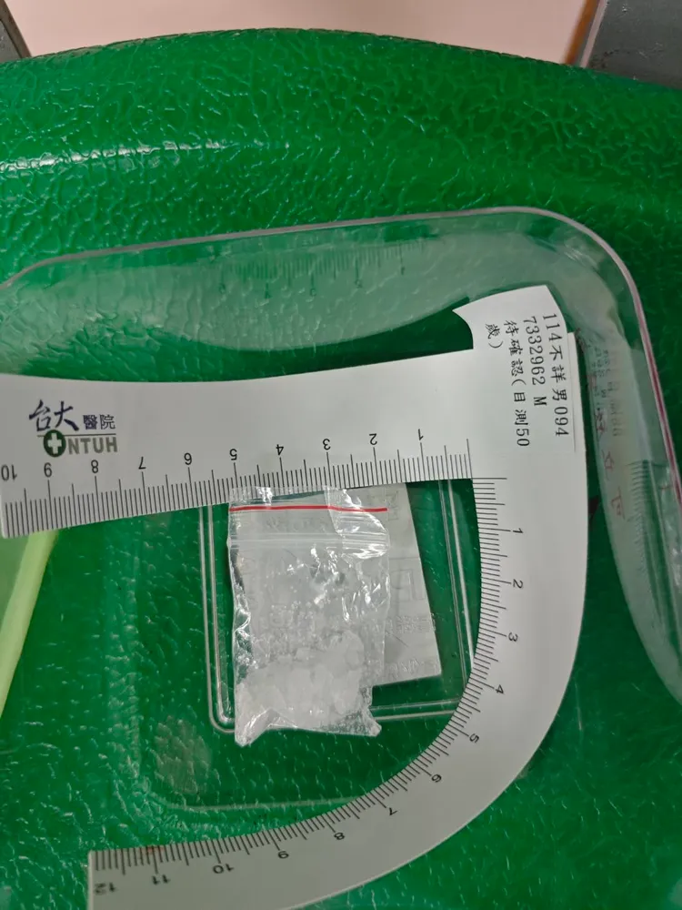 警方查獲相關證物。警方提供