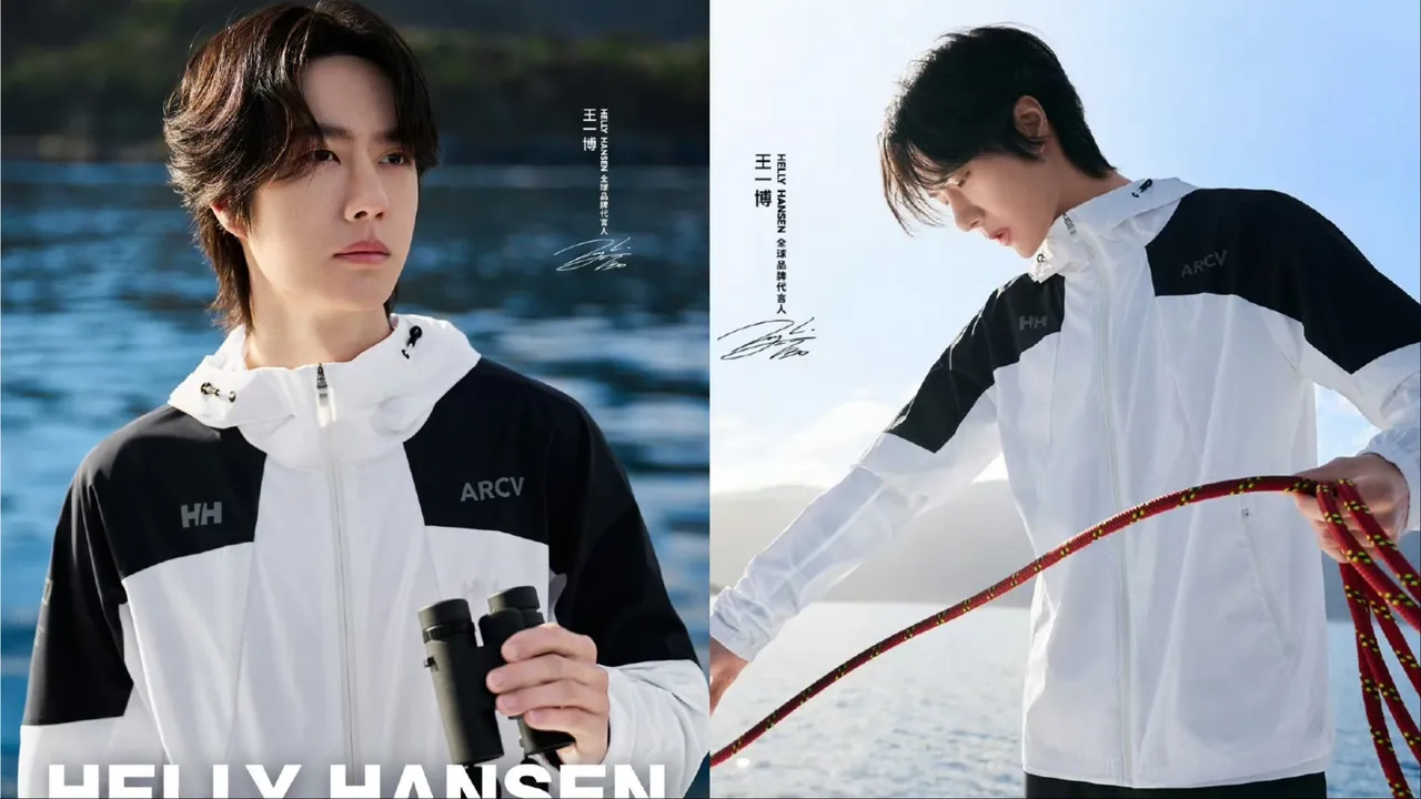 王一博成為Helly Hansen全新代言人。翻攝Helly Hansen微博