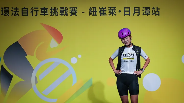 2025環法挑戰賽日月潭站專屬車衣。觀光署提供