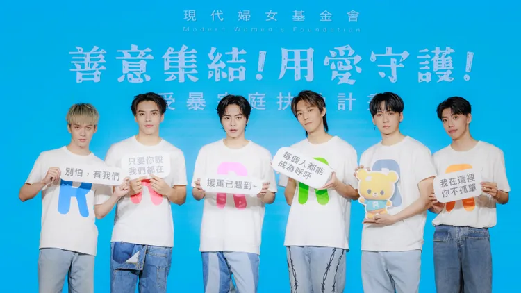 Ozone強調服役與團體發展將同步規畫。現代婦女基金會提供