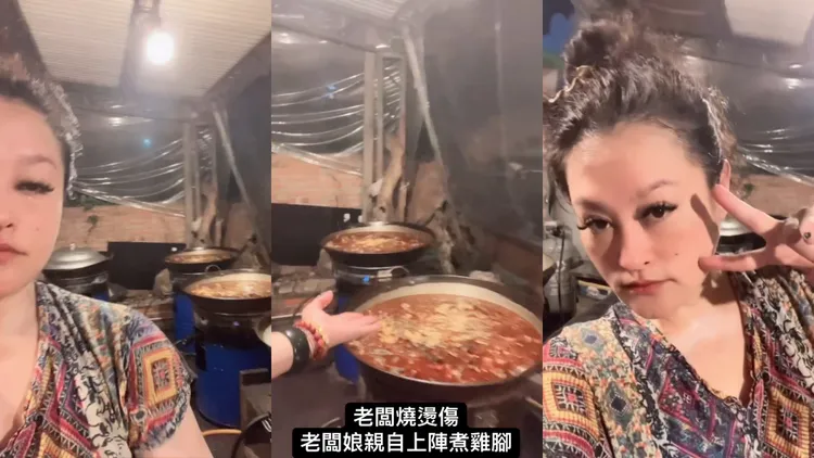 紀曉君親自上陣煮雞腳，讓老公能好好休養。翻攝《@samingad168》IG