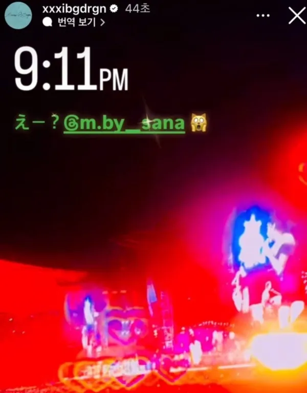 GD當時觀賞Coldplay演唱會，限動只標註Sana引起熱議。翻攝GD IG