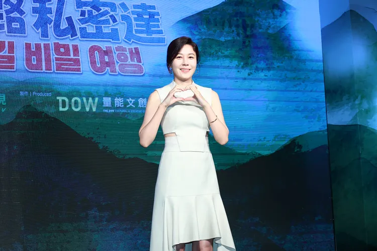 金荷娜。攝影中心攝