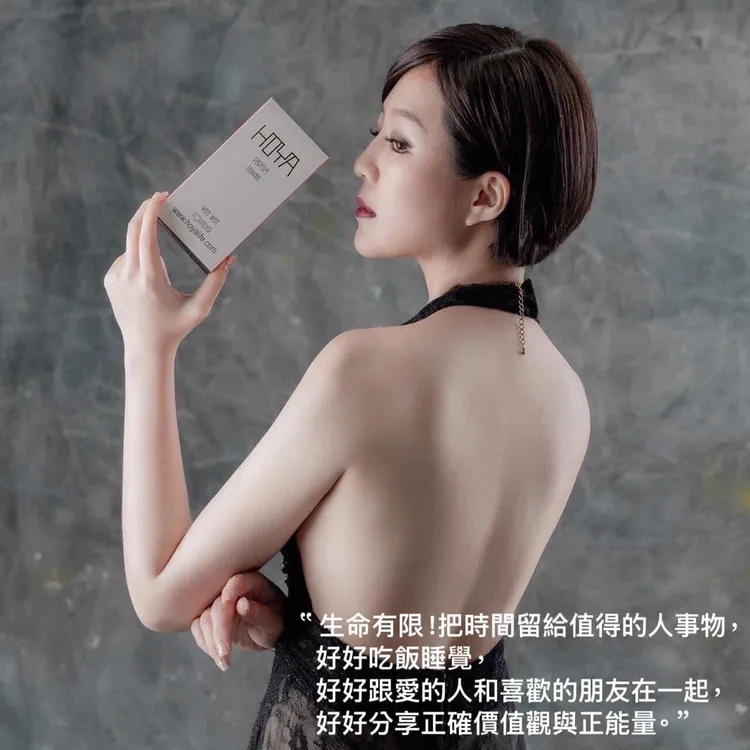 文汶要大家專注在有價值的地方。翻攝文汶臉書