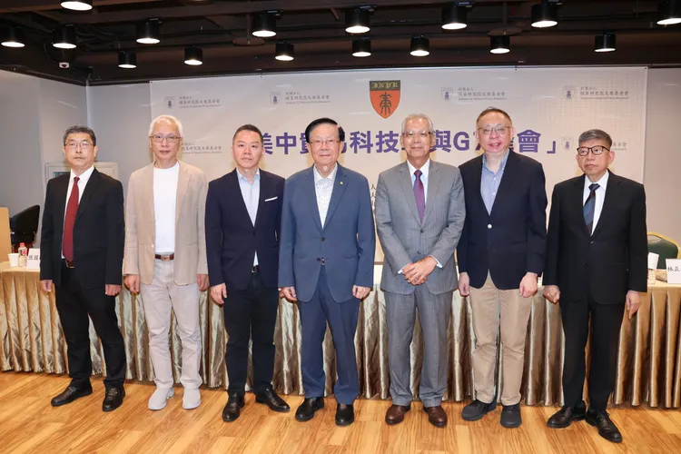 國策研究院今舉辦「美中貿易科技戰與G7峰會」座談會 。莊宗達攝