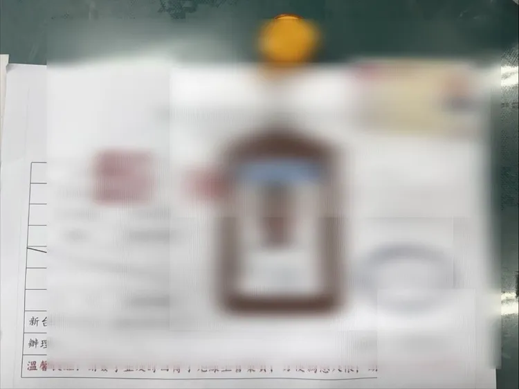 警方查獲假證件。警方提供