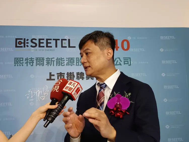 綠能新兵熙特爾（7740）今（16日）以承銷價格每股149.5元正式於創新板正式掛牌上市，董事長林聖澤受訪。許麗珍攝