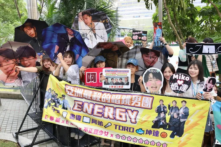 Energy粉絲聲勢浩大。莊宗達攝