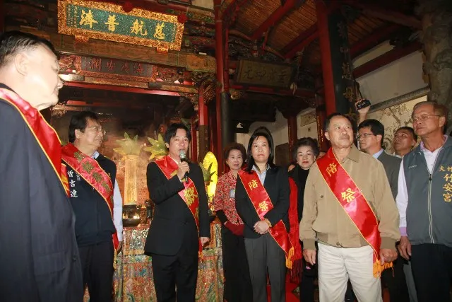 14年前南都巡歷，台南市長就是現在的總統賴清德。市府提供