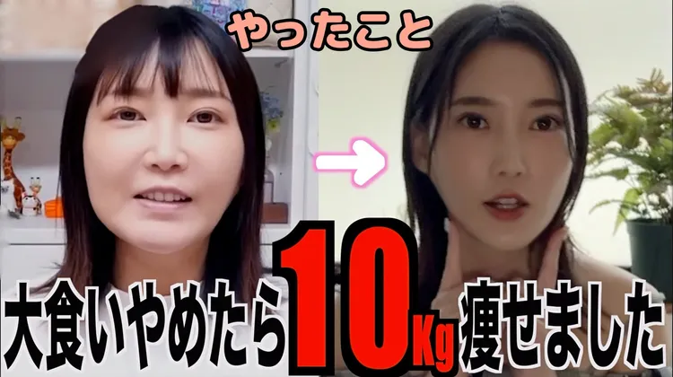 臉明顯看得出瘦了一圈。翻攝自X