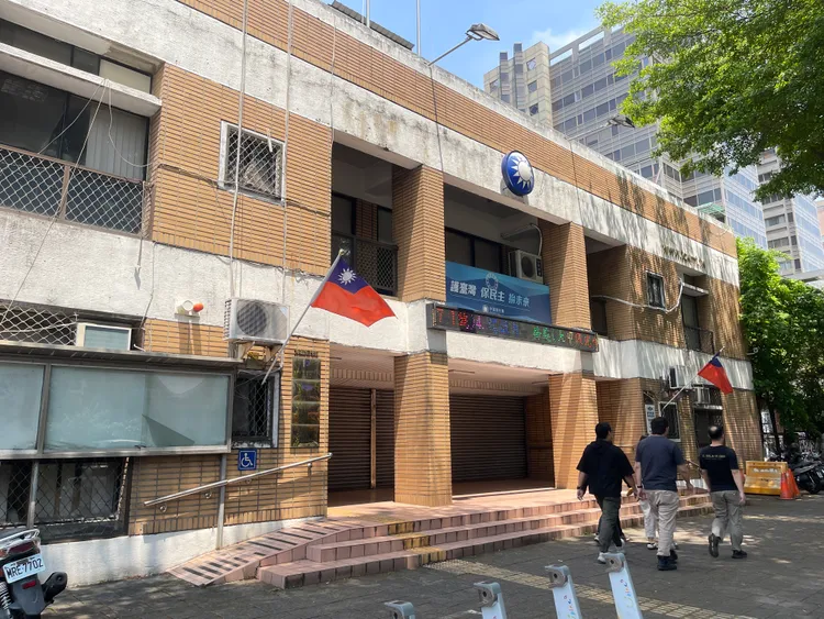 國民黨台中市黨部。資料照片