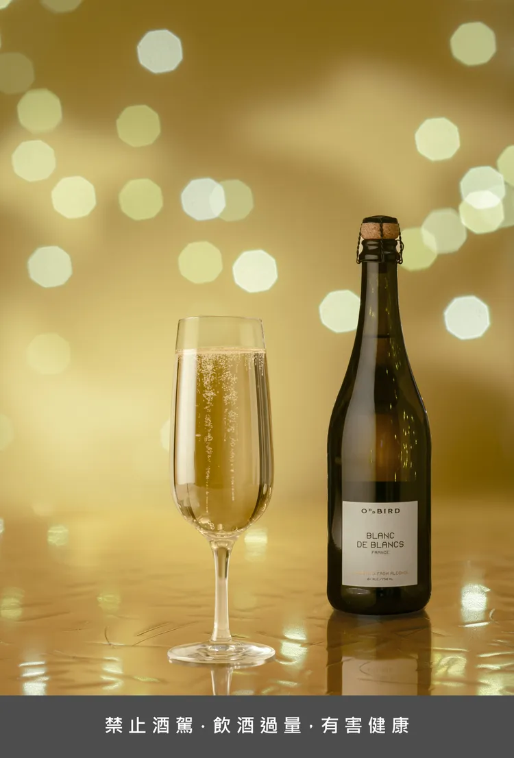 最新提供長程航線皇璽桂冠艙北歐知名無酒精白中白氣泡酒Oddbird的Blanc de Blancs。長榮航空提供