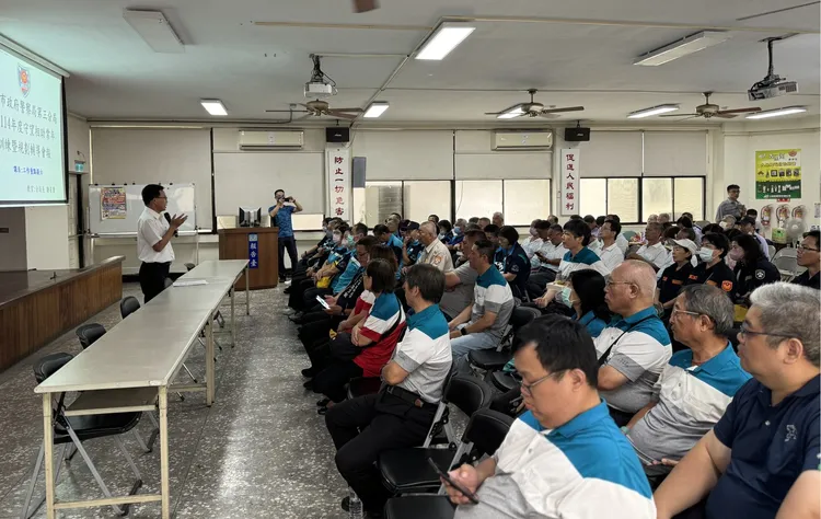 台中第三警分局舉辦守望相助隊常訓。翻攝畫面