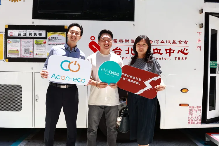 未來EVOASIS 將持續於旗下站點推動捐血與多元公益活動。業者提供
