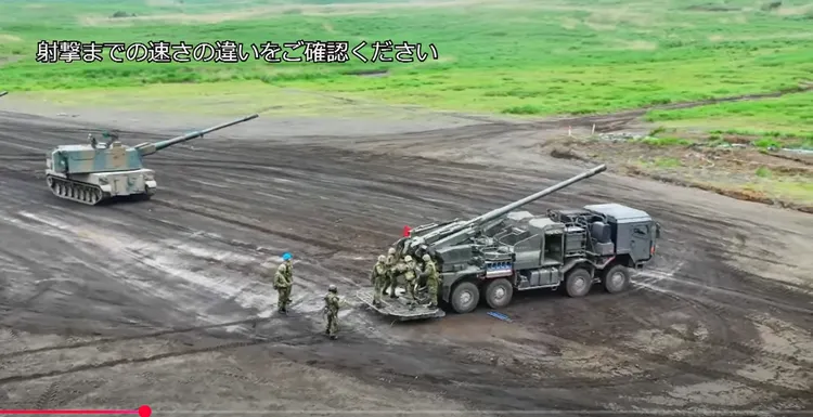 日本陸上自衛隊實彈演習。日本陸上自衛隊Youtube