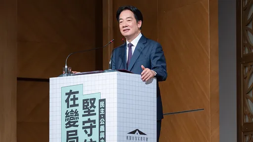 賴清德「打掉雜質」 被總統府新聞稿悄悄刪除了