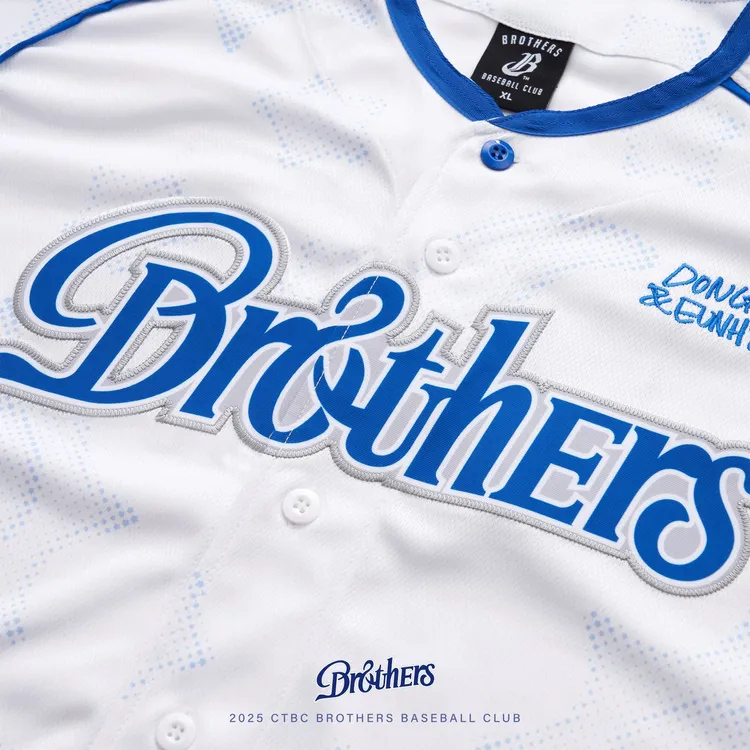 SJ代表色寶藍色使用在球衣上。中信兄弟提供