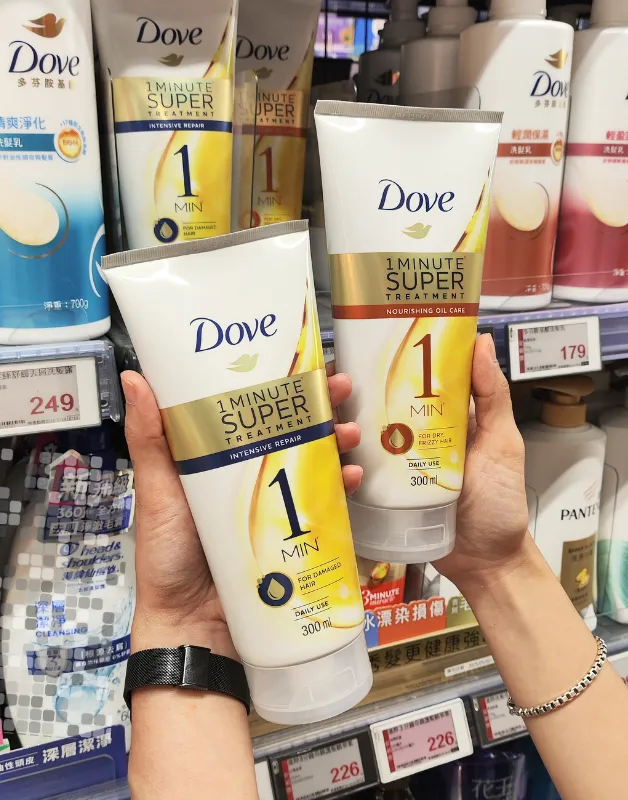 深層修護(左)及輕潤保濕(右)一起買回家試用看看吧！