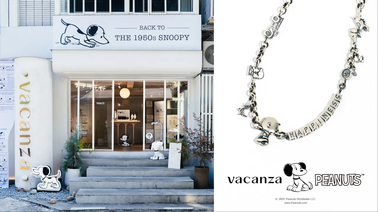 vacanza再度推出SNOOPY聯名系列。品牌提供