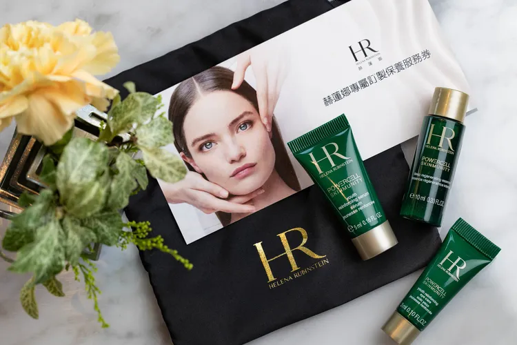 盛夏奢活住房專案，雙人入住尊享HR赫蓮娜（Helena Rubinstein）綠寶修護系列旅行組一組。業者提供