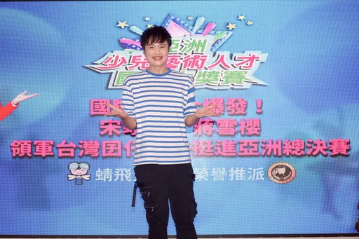 蜻蜓哥哥曝恺乐儿子像妈妈 没想重返萤光幕前
