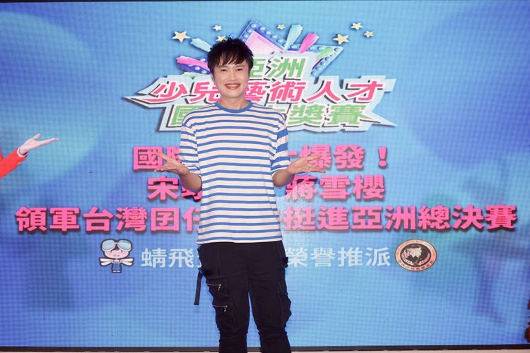 蜻蜓哥哥曝愷樂兒子像媽媽　沒想重返螢光幕前