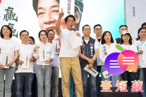 壹短苹|「柯文哲悲情牌」奏效!小草助攻反罢免 蓝白合能走多远?