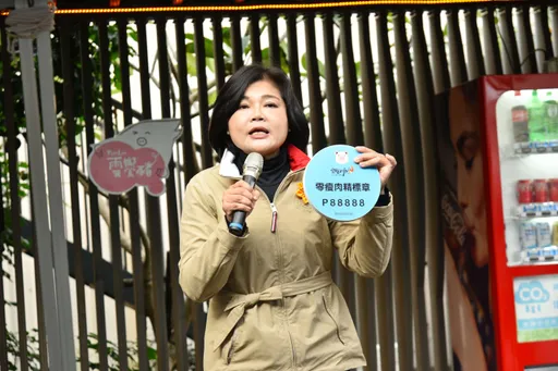 台美关税谈判期限在即 农牧业忧心 张丽善吁「农业不能成为谈判筹码」