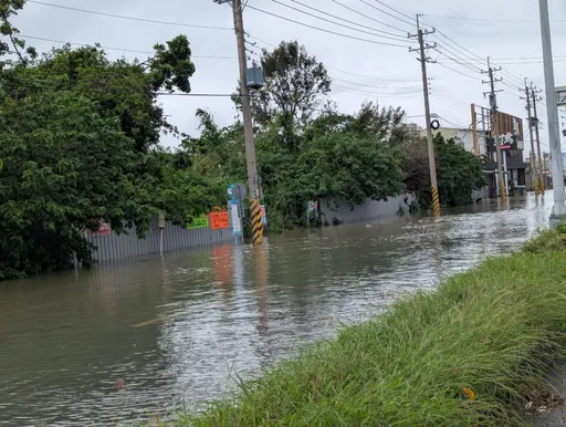 因豪雨淹水受損 金管會提醒可申請颱風洪水理賠約7千至9千元不等
