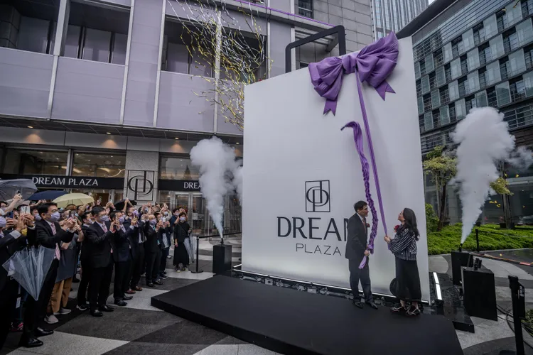 信义区最大盛事 DREAM PLAZA 7/25 Grand Opening