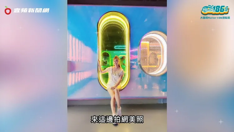 館內有許多地方，都非常好拍喔！