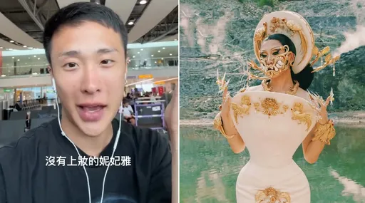 變裝皇后妮妃雅機場素顏呼籲罷免 「希望還能自由飛回台灣這個國家」