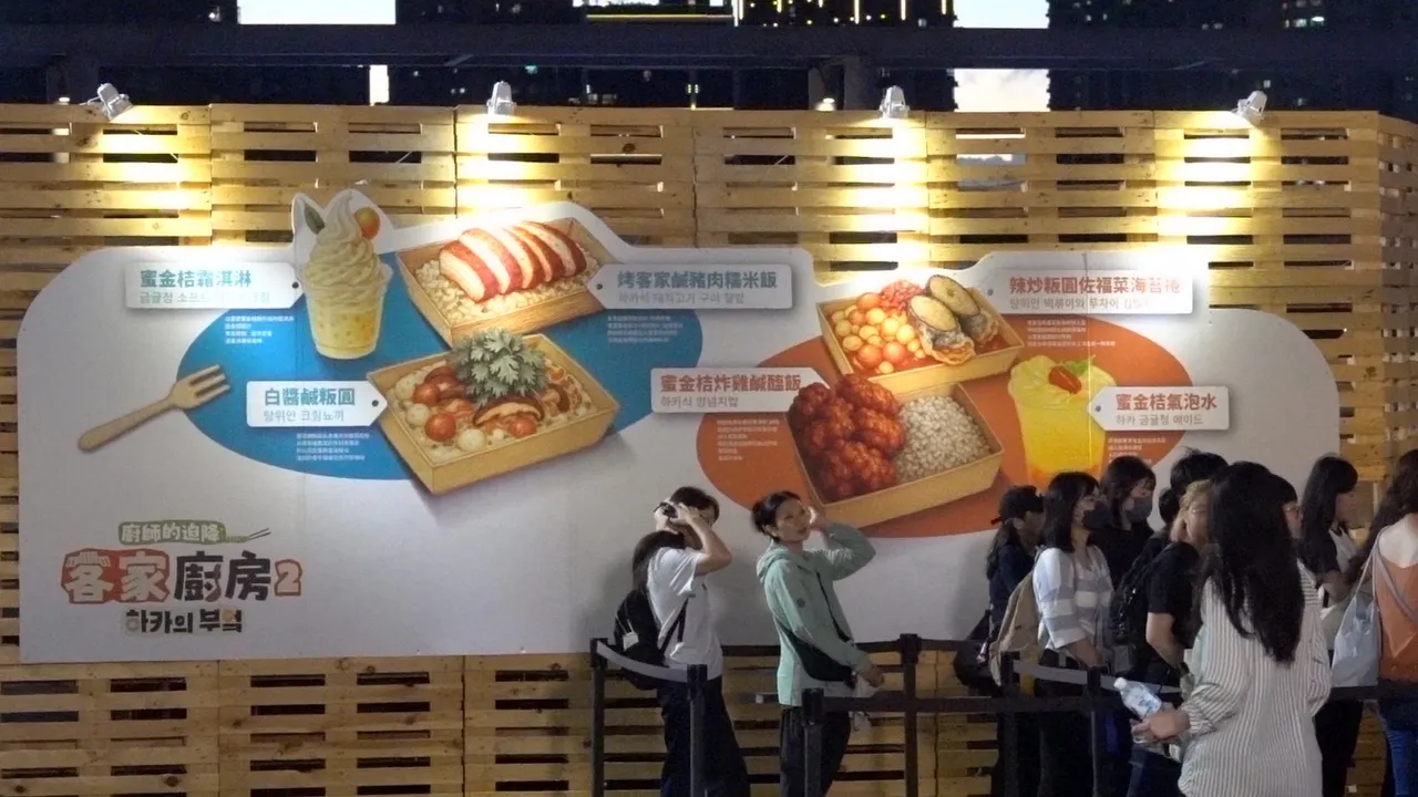 「客韩料理」每组餐点皆为330元。特勤中心摄
