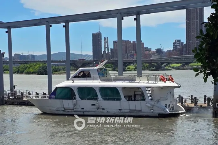 下午1點半，《客家廚房2》包船，載著台韓明星們，準備一覽淡水河美景。特勤中心攝