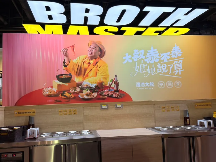 雞湯大叔誠品南西店同步為泰國季換裝，營造沉浸式泰式氛圍。陳揚盛攝