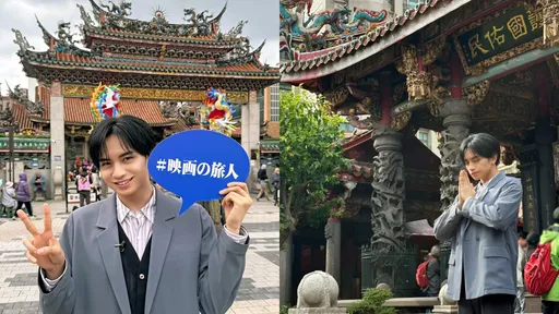 东京连线|中岛健人难忘接机粉丝「我是阿汤哥吗」!连2年拜龙山寺曝神巧合