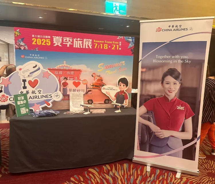 期間推出夏季旅展優惠，全航線限時76折起。華航提供