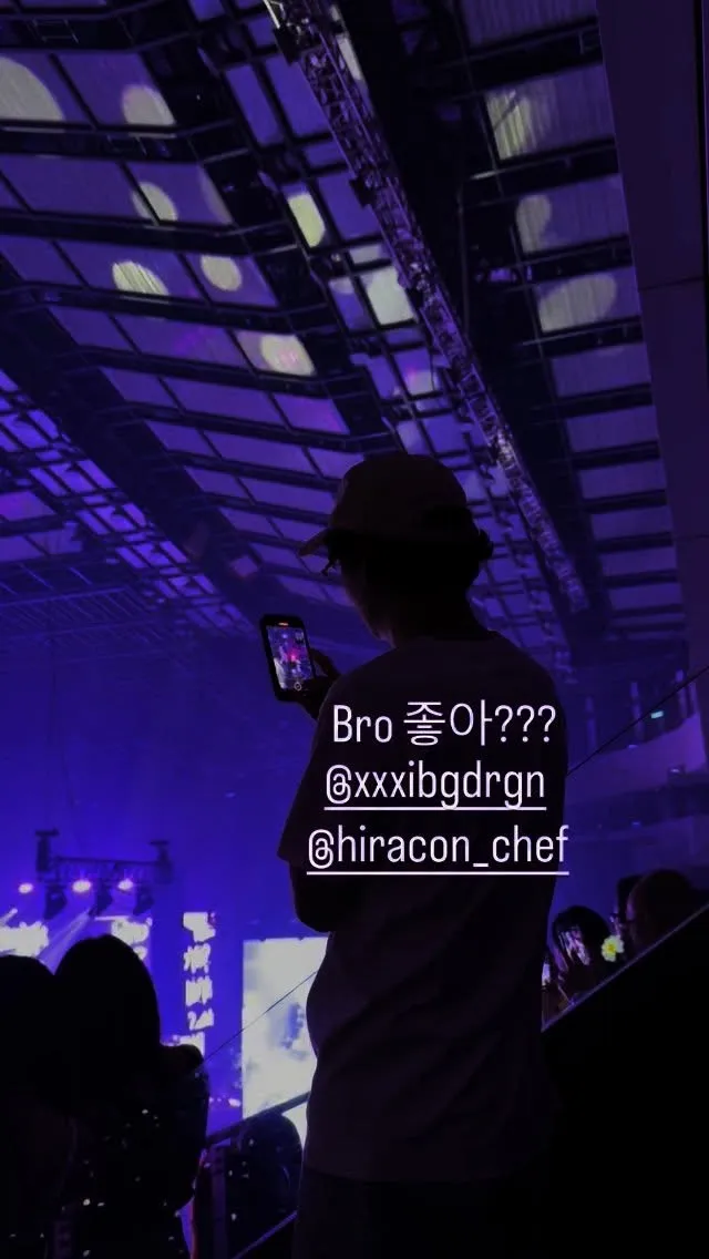 日式甜甜圈I'm donut主廚在小巨蛋觀賞GD演出。翻攝064.land IG