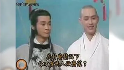 北市街头摆摊高瘦男 身分惊人!他竟是《楚留香》无花大师