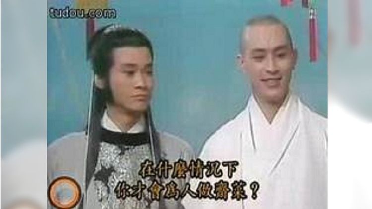 北市街頭擺攤高瘦男　身分驚人！他竟是《楚留香》無花大師