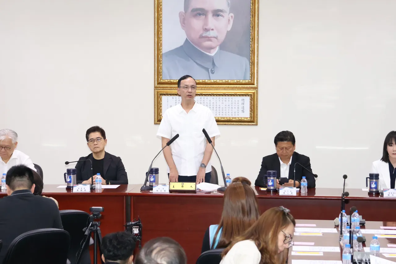 国民党主席朱立伦主持中常会。庄宗达摄