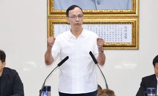 朱立伦喊823是「放心交棒前重要战役」!吁全党团结反恶罢