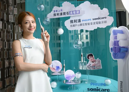 飛利浦PHILIPS Sonicare創新研發抗敏Pro鑽石護敏刷 7倍牙菌斑清潔力